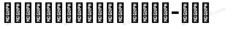 TCloudNumber Bold字体转换 TCloudNumber Bold字体转换